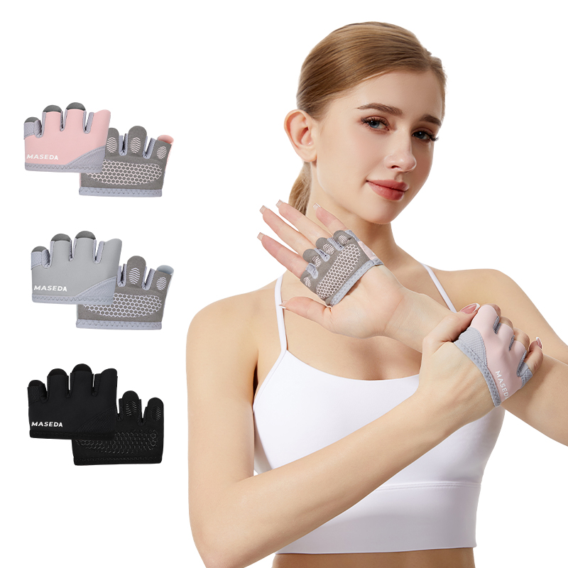 Yoga Mat - Par de Luvas Fitness Sem Dedos: