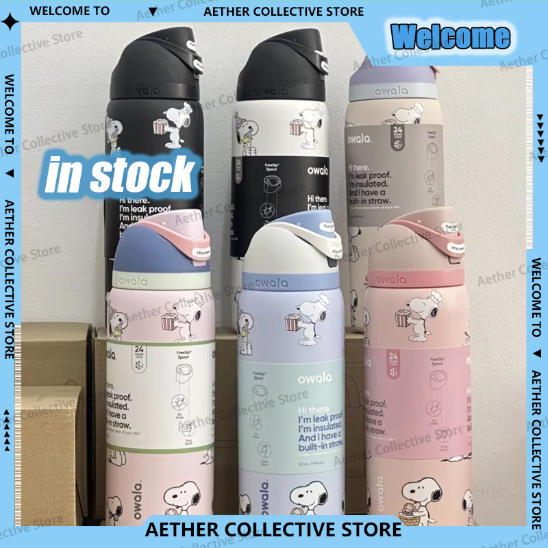 Sports Water Bottle Insulated - Copo Térmico Estilo Snoopy 710ml, Garrafa