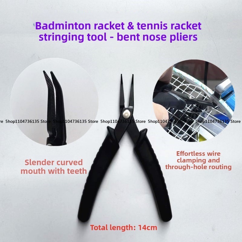 Raquete de Badminton, Ferramen - Badminton Racket avaliação e preço