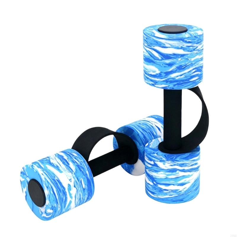 Conjunto 2 halteres água flutu - Dumbbell Set avaliação e preço